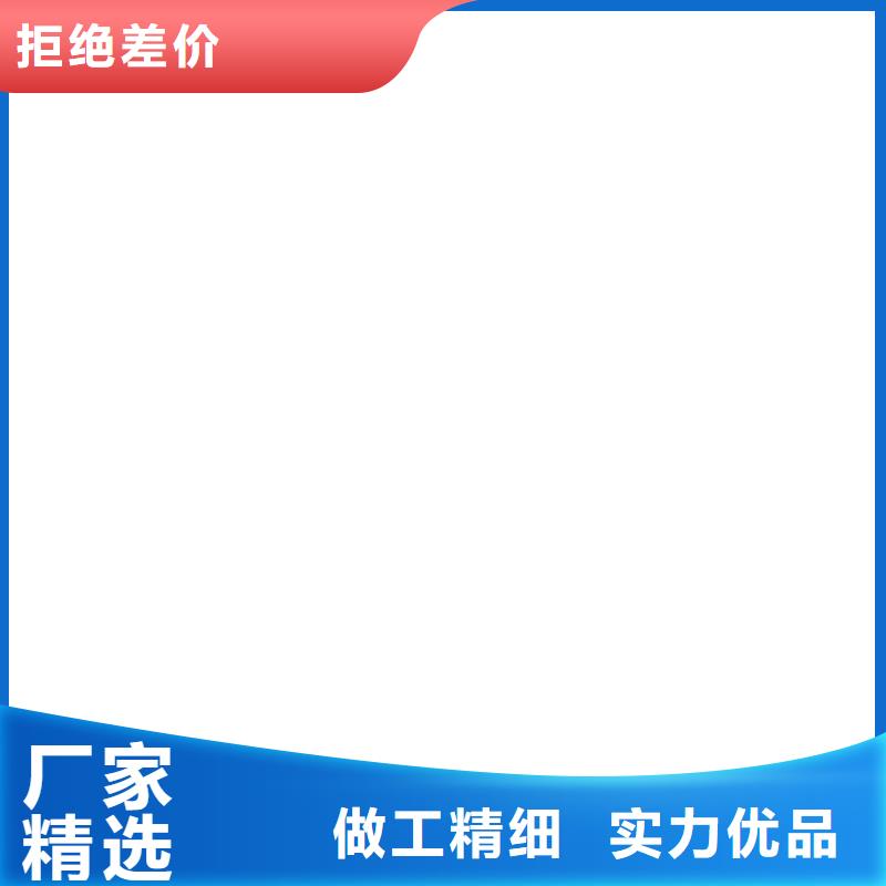 地磅配件传感器多