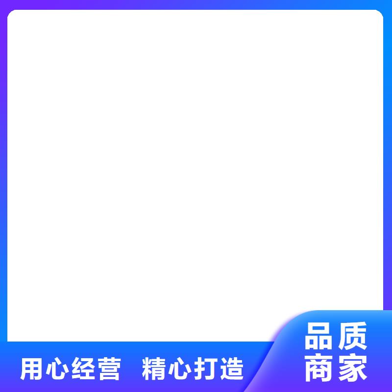 打印不干胶电子衡器