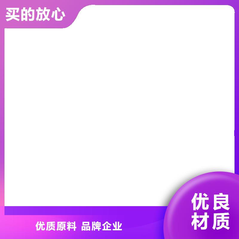 本安防爆地磅