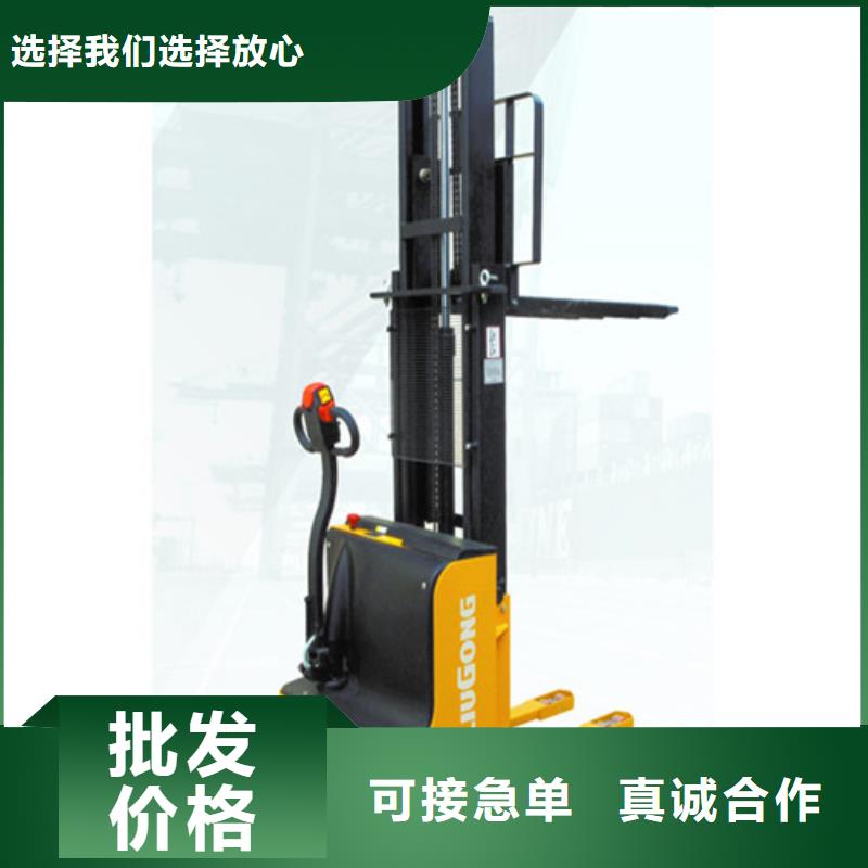 叉车配件可靠