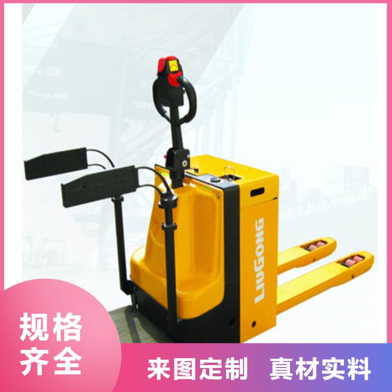柳工叉车,叉车租赁满足您多种采购需求