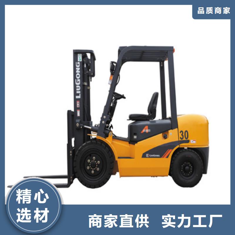 柳工叉车叉车保养核心技术