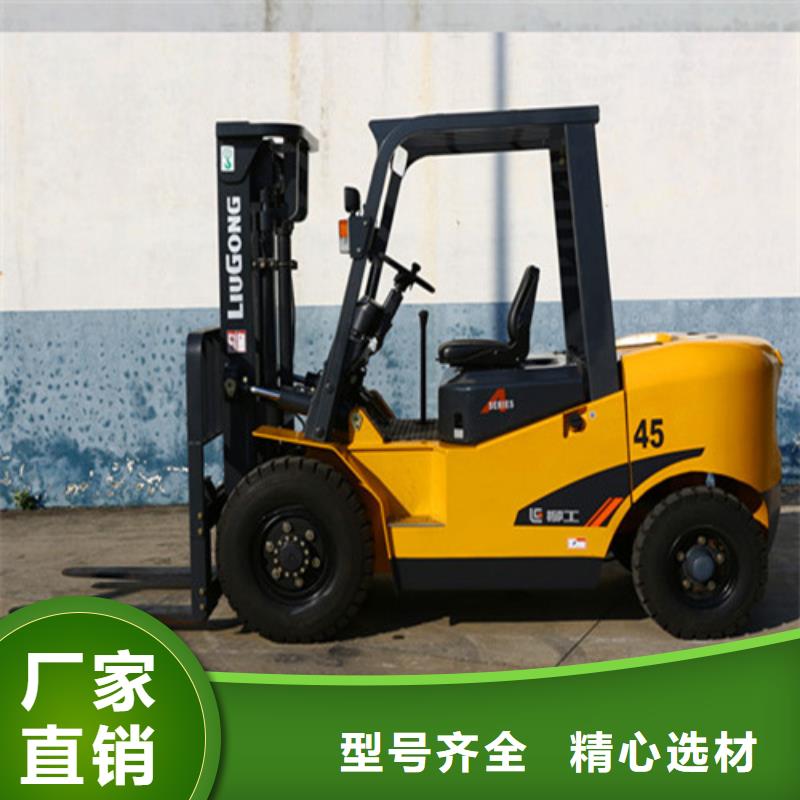 柳工叉车叉车整机销售源头厂家经验丰富