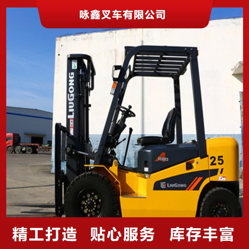 柳工叉车观光游览车质量检测