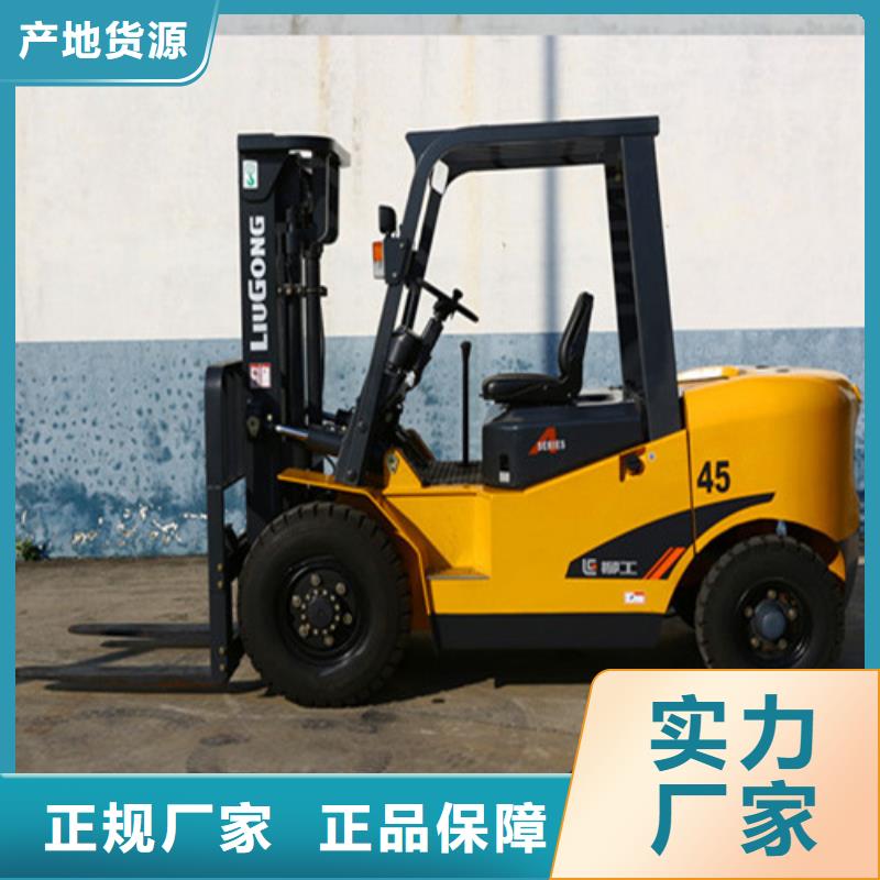 柳工叉车,叉车租赁满足您多种采购需求