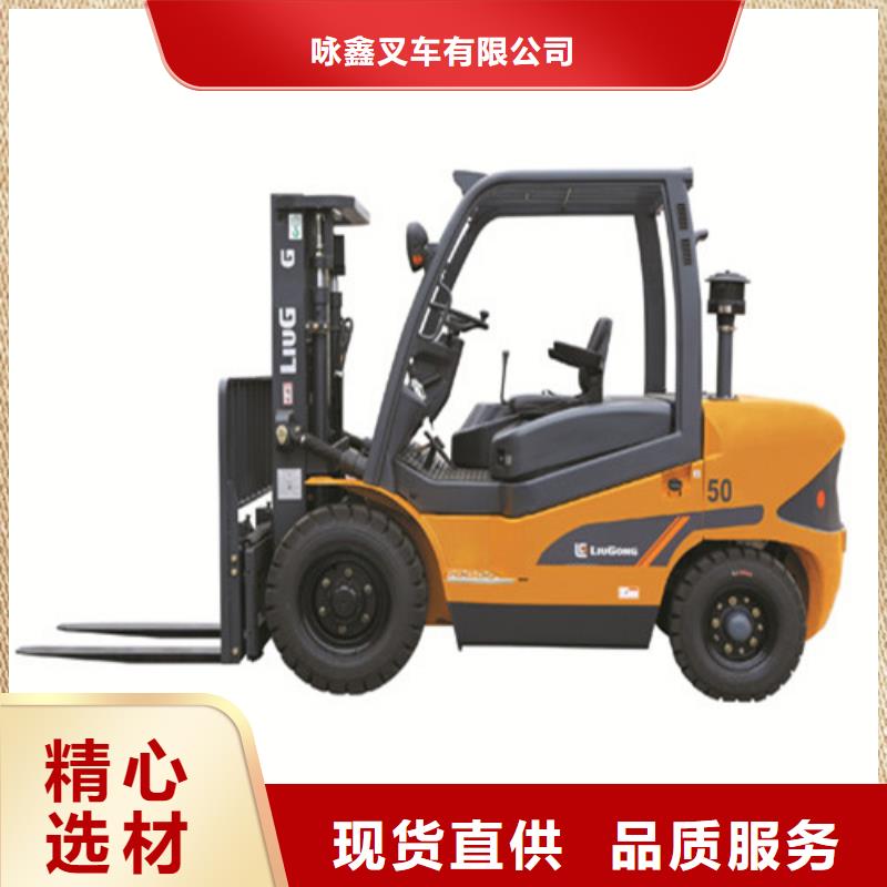 五华柳工叉车口碑好