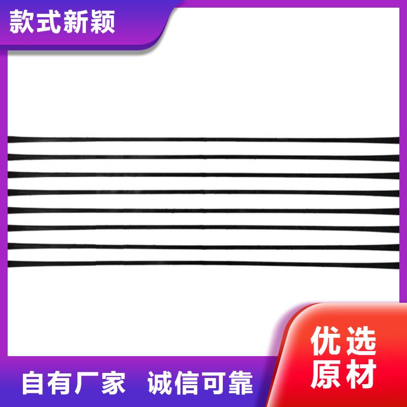 HDPE单向塑料土工格栅生产厂家