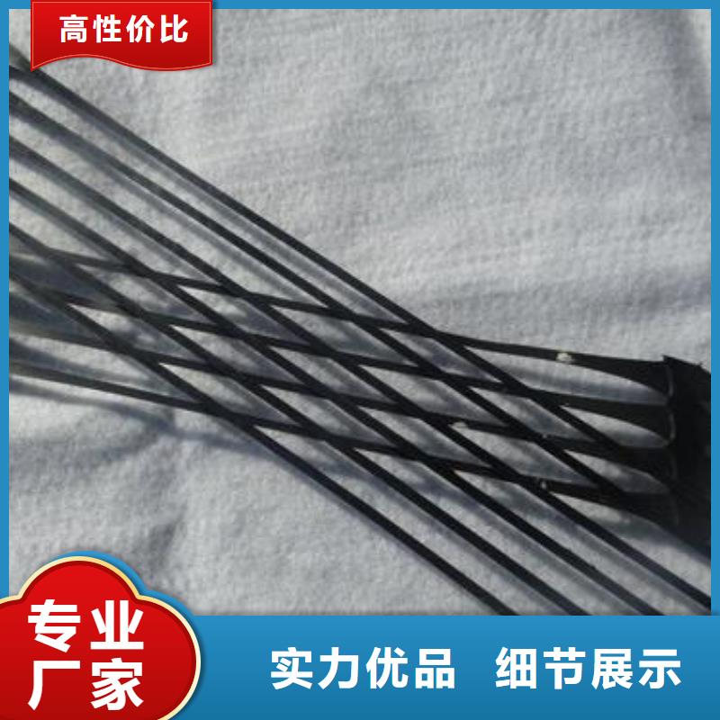HDPE单向塑料土工格栅生产厂家