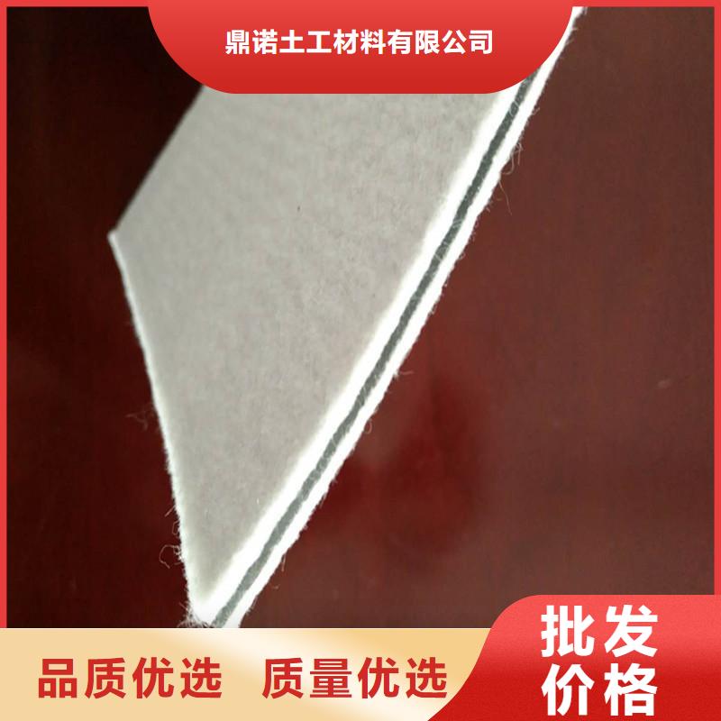 两布一膜防渗膜厂家
