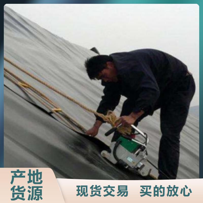 污水处理厂用土工膜厂家