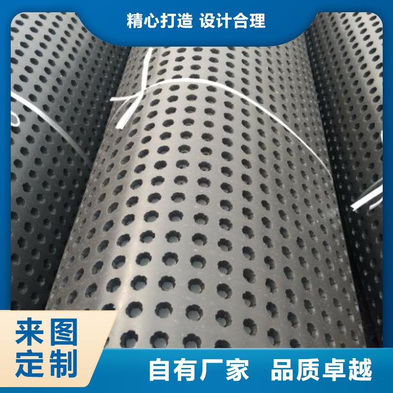 2cm屋顶绿化用排水板凹凸型塑料排水板价格