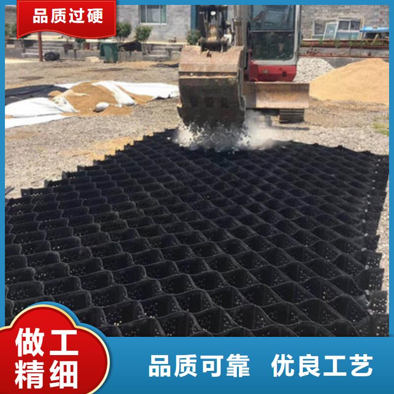 堤坝防护用土工格室型号_规格