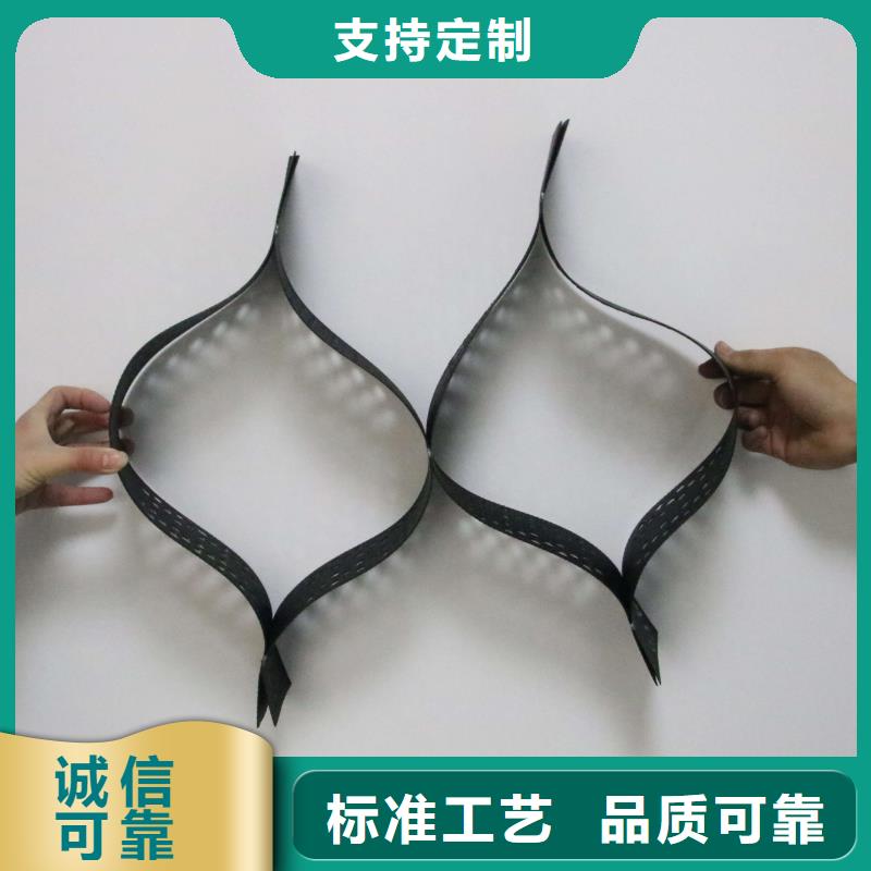 土工格室三维复合排水网多种规格供您选择