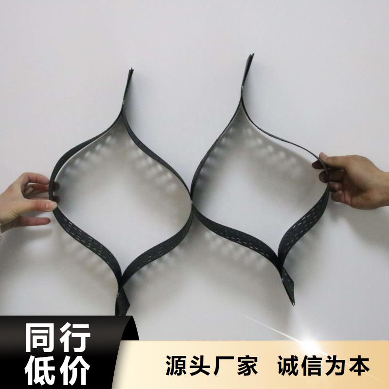 堤坝防护用土工格室型号_规格