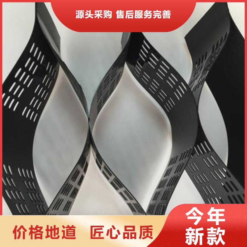 土工格室三维植被网可零售可批发