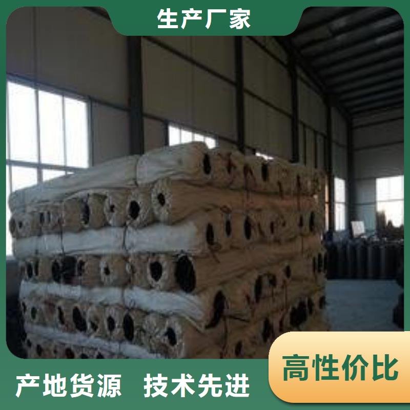 钢塑土工格栅格栅——施工指导