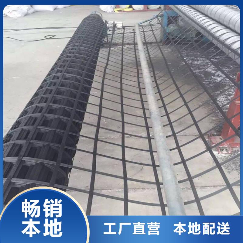 【钢塑土工格栅钢塑土工格栅厂家品质信得过】