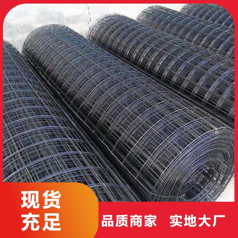 【钢塑土工格栅钢塑土工格栅厂家品质信得过】