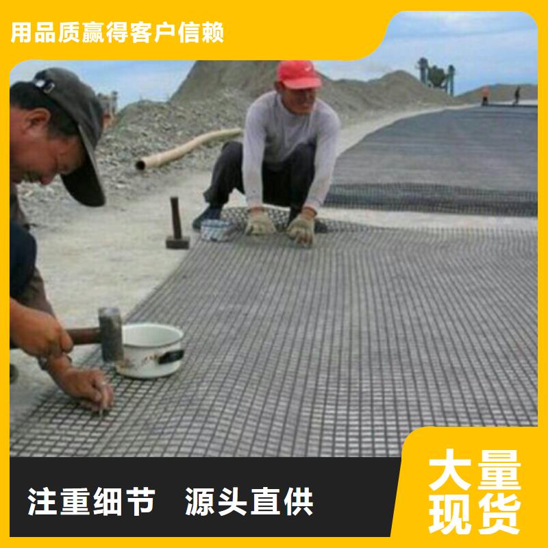 钢塑土工格栅运输及储存要点