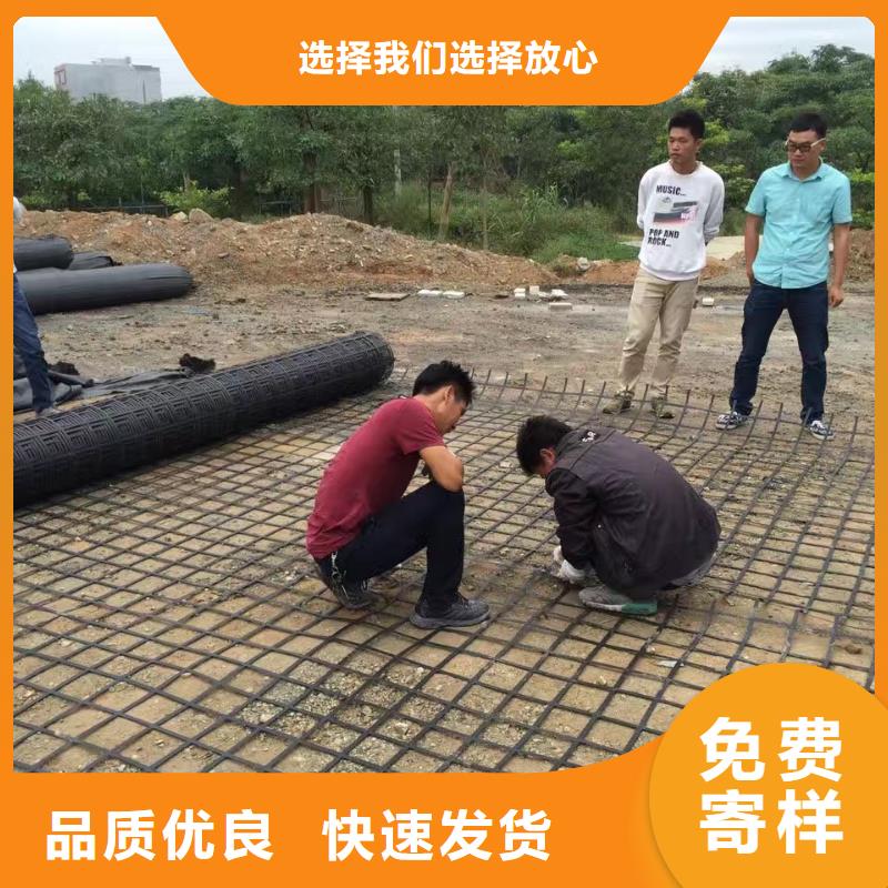 钢塑土工格栅涤纶土工格栅好产品有口碑