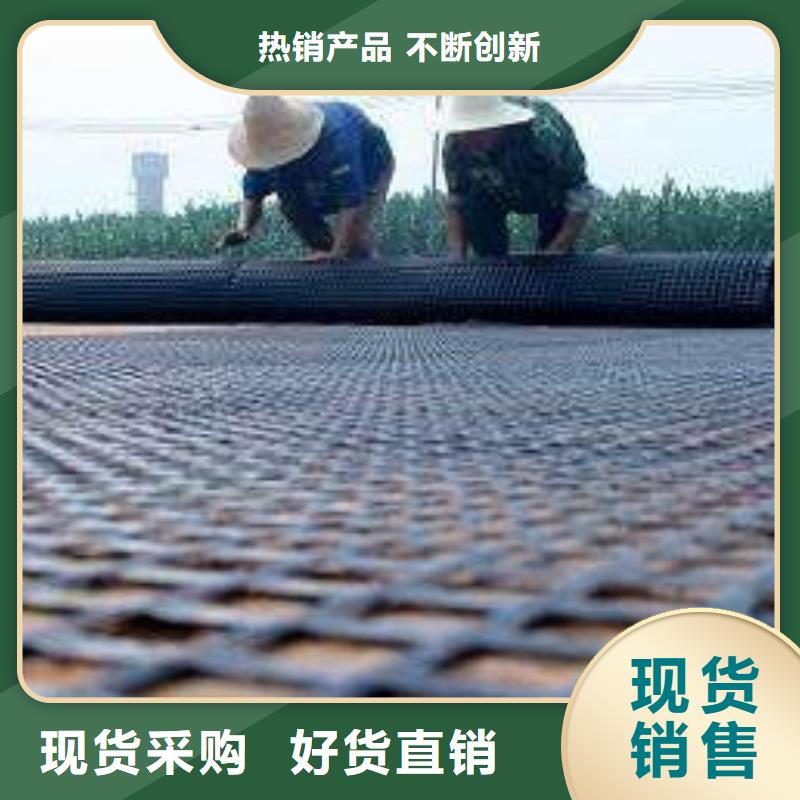 亿路通涤纶土工格栅销售电话