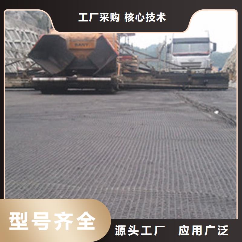 钢塑土工格栅运输及储存要点
