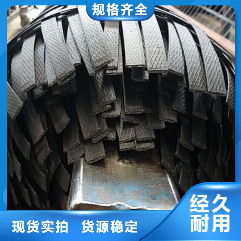 钢塑土工格栅-土工布价格品质做服务