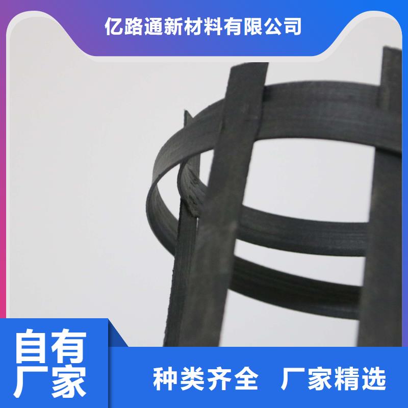 钢塑土工格栅格栅——施工指导