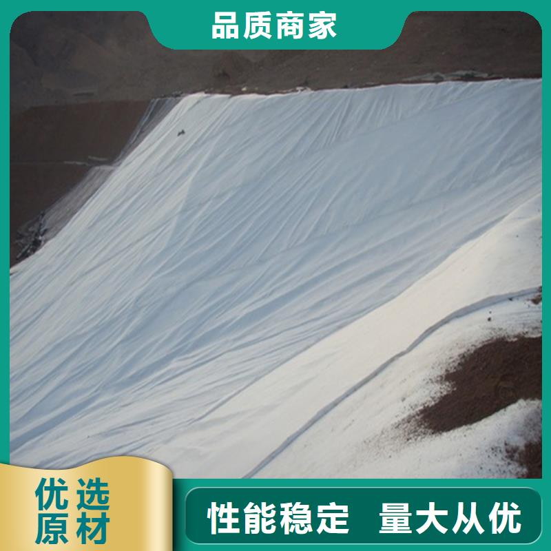 土工布是什么,有什么特点和用途