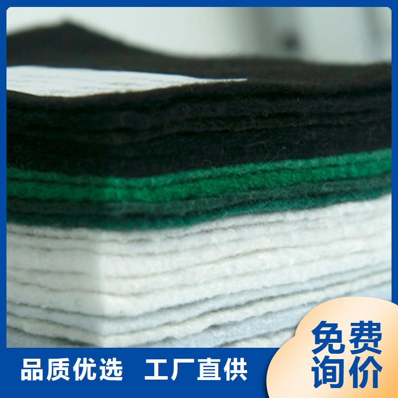 土工布质量材质上乘