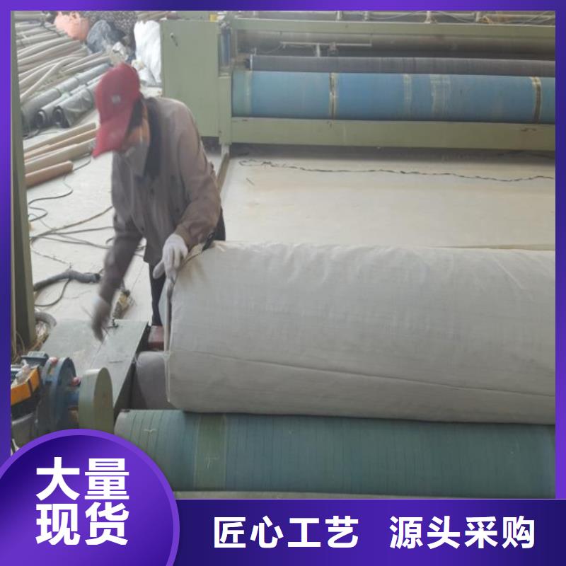 渗水土工布安装多少钱-平米防渗土工布出厂价格-源头厂家发货快
