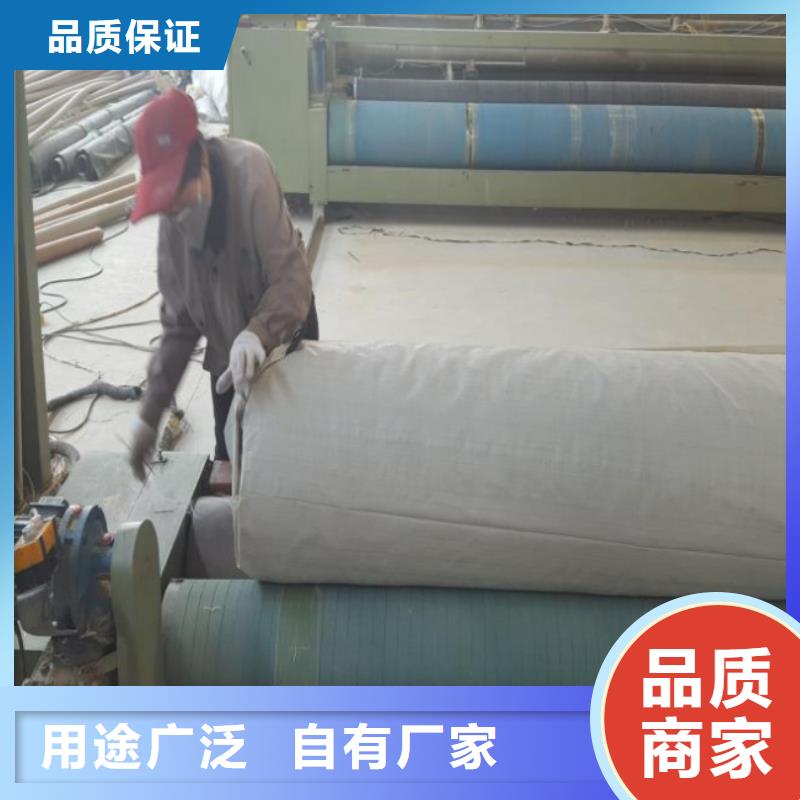 铁路用土工布今日报价