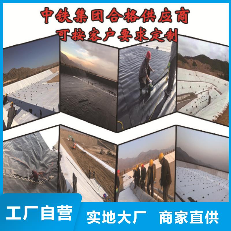 土工布报价动态