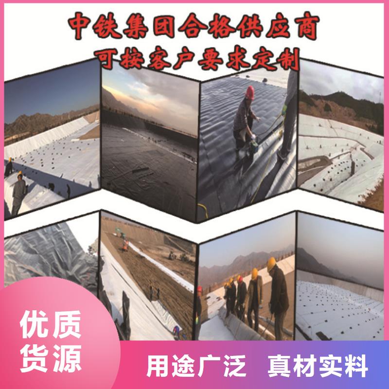 土工布_价格合理_质量可靠土工布施工方法