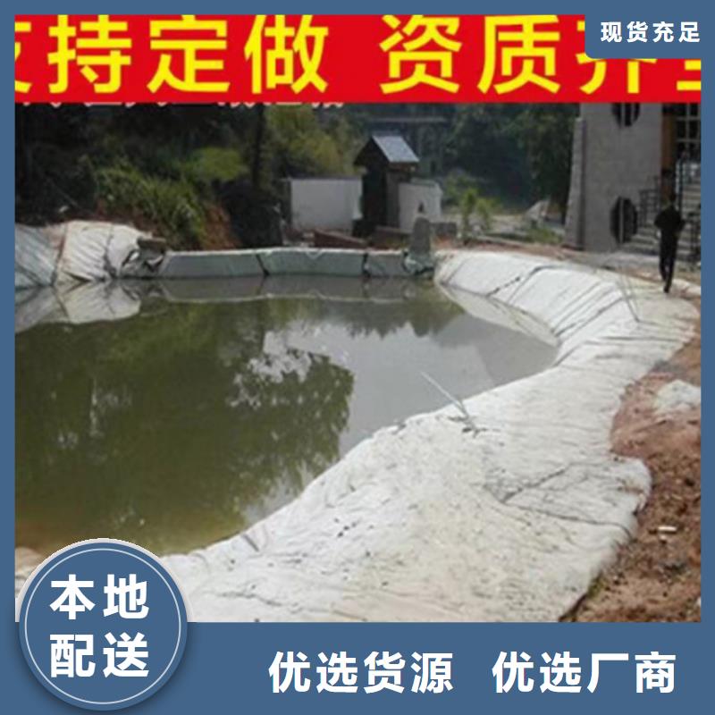 长丝针刺无纺土工布厂家供应报价