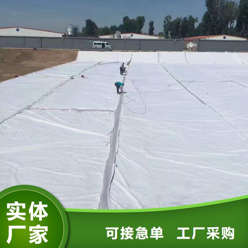 土工布质量材质上乘