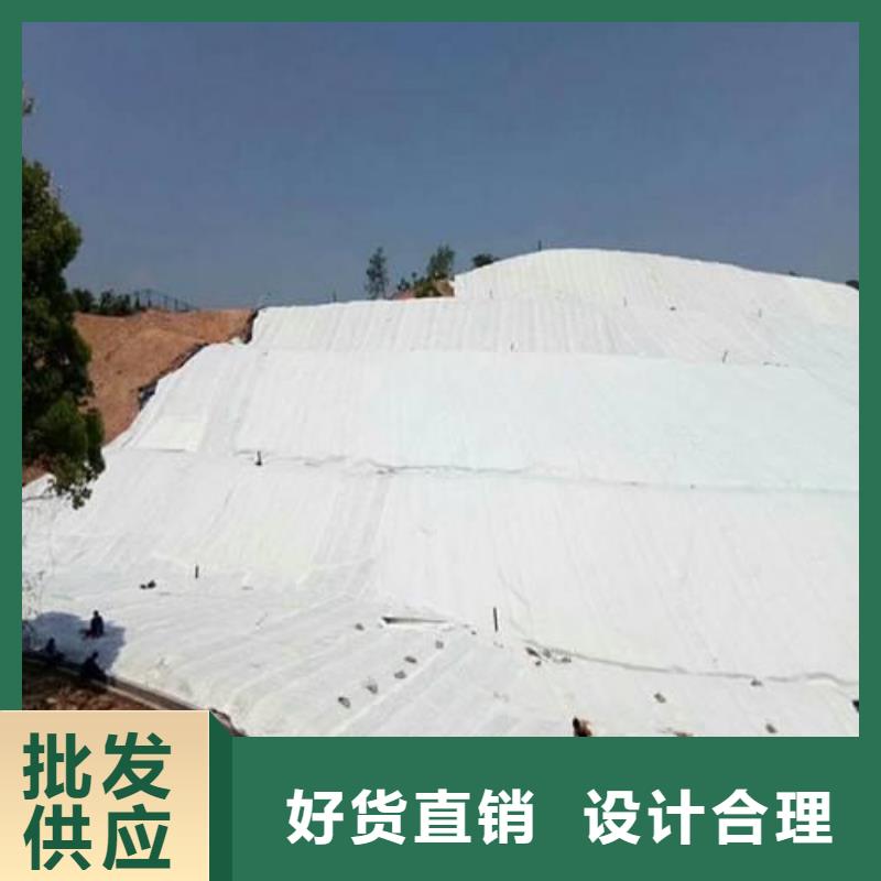 短丝土工布价格