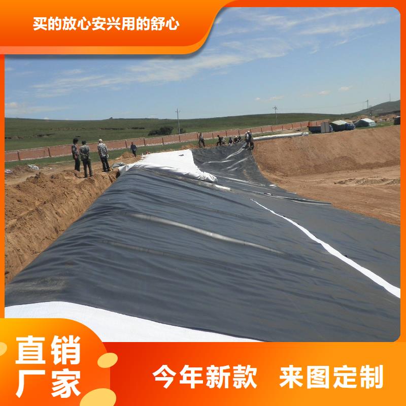 短丝土工布价格