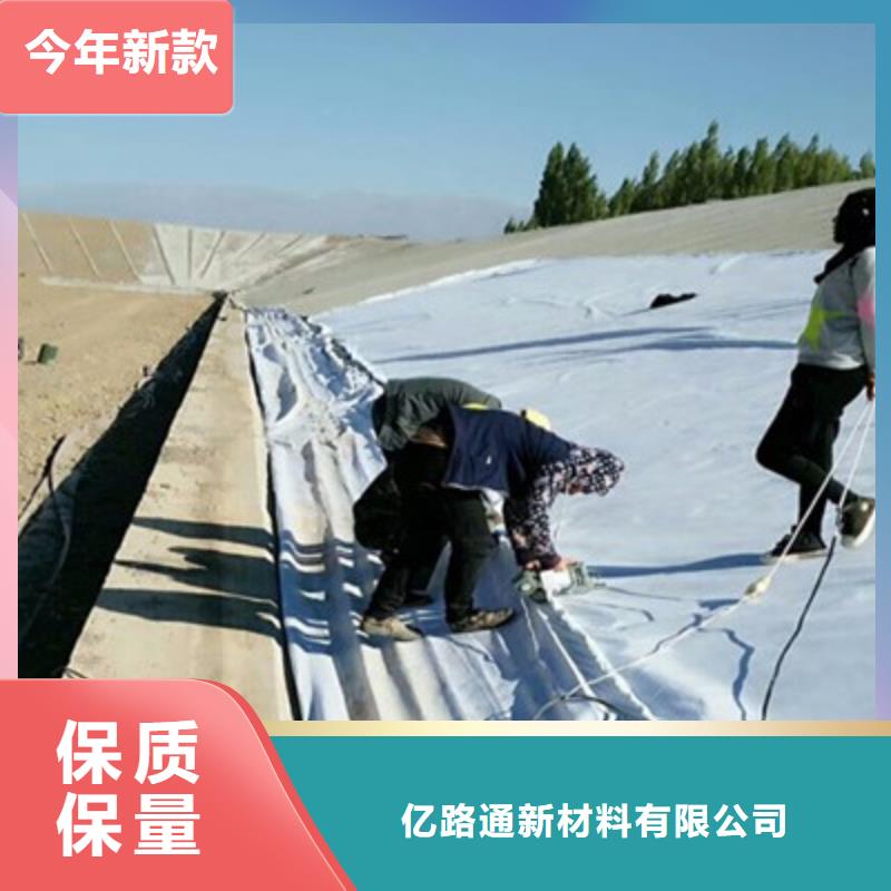 渗水土工布安装多少钱-平米防渗土工布出厂价格-源头厂家发货快