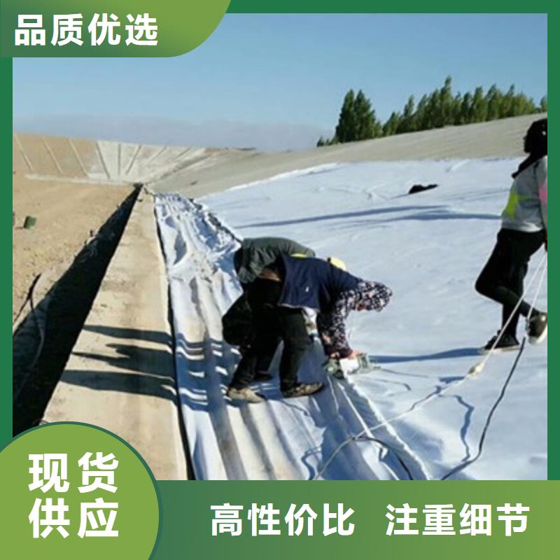 土工布报价动态