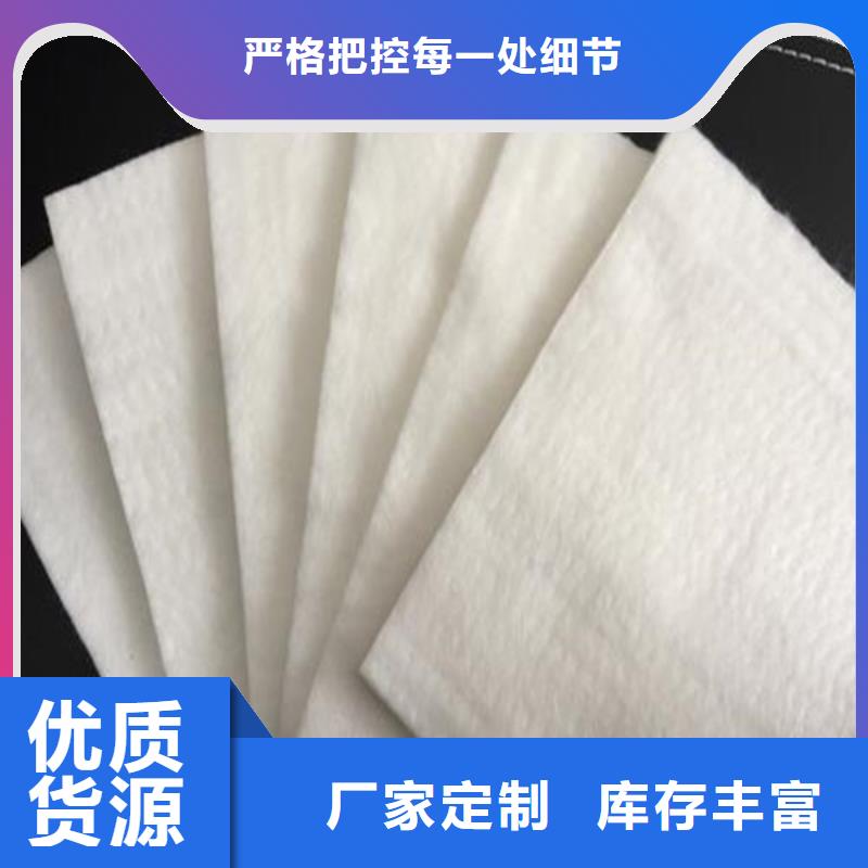 渗水土工布安装多少钱-平米防渗土工布出厂价格-源头厂家发货快