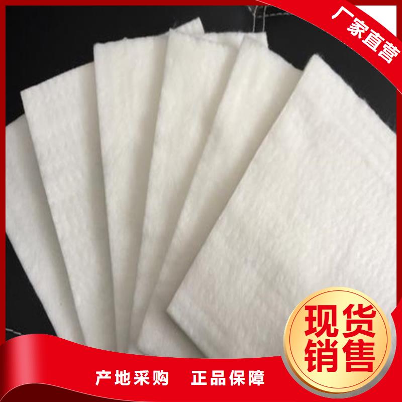 盖土土工布价格多少