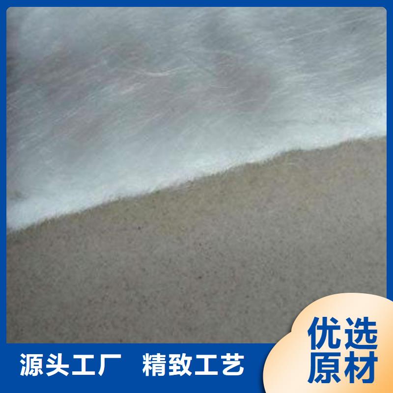 铁路用土工布今日报价