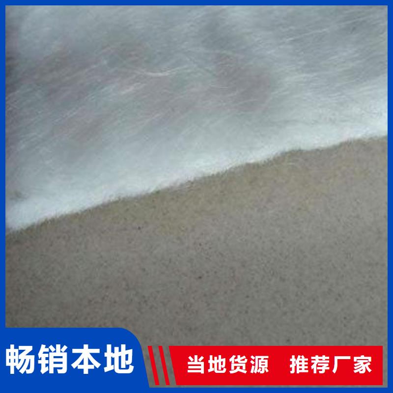 土工布人工湖-垃圾填埋工程专用