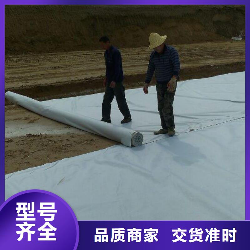 土工布_价格合理_质量可靠土工布施工方法