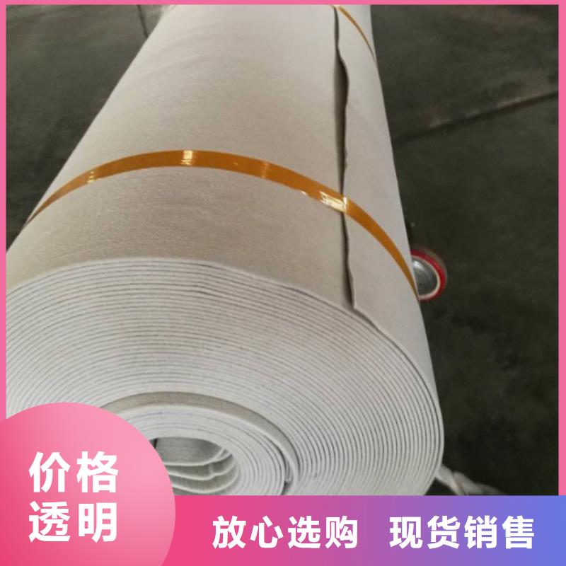 土工布质量材质上乘