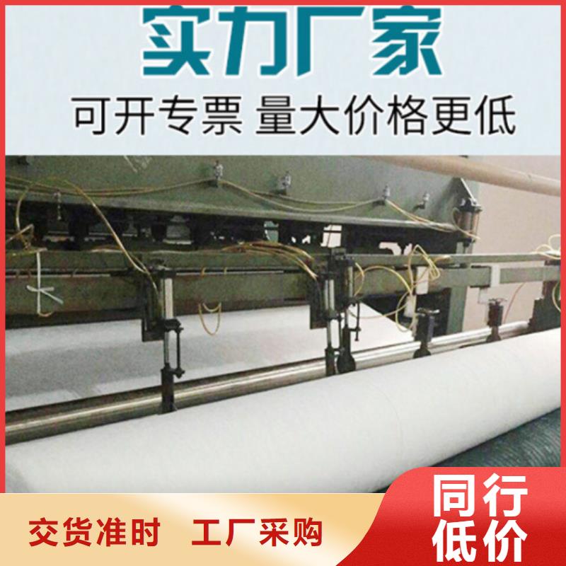 土工布是什么,有什么特点和用途