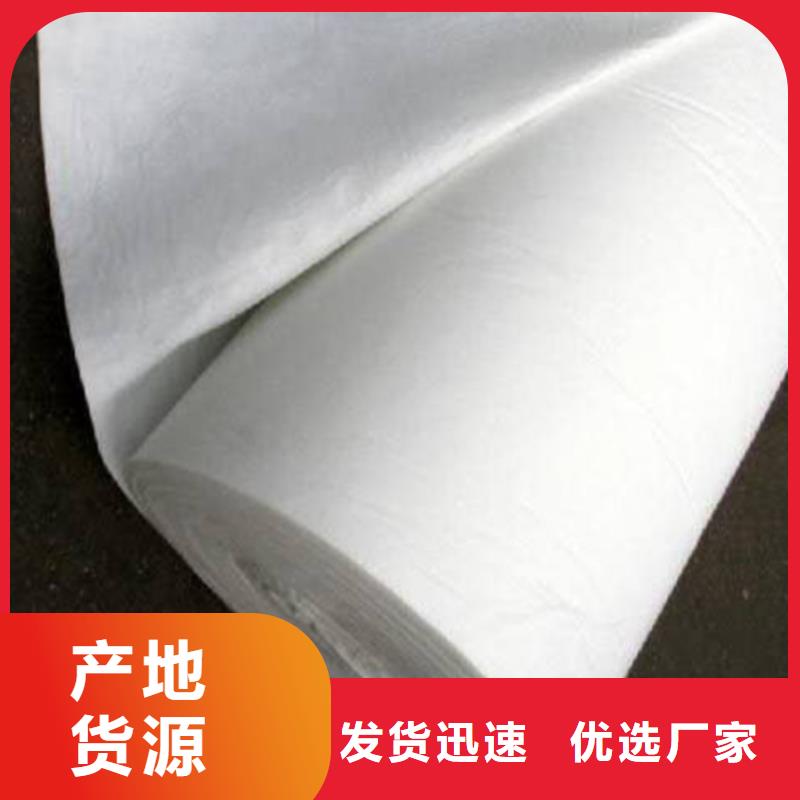 渗水土工布安装多少钱-平米防渗土工布出厂价格-源头厂家发货快
