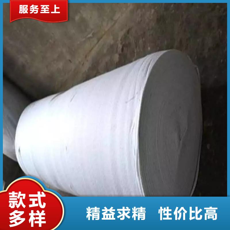 土工布_价格合理_质量可靠土工布施工方法