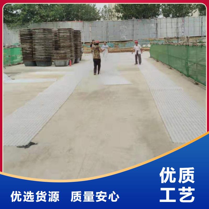 塑料排水板膨润土防水毯优质材料厂家直销
